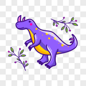 恐龙卡通可爱贴纸紫色黄色图片