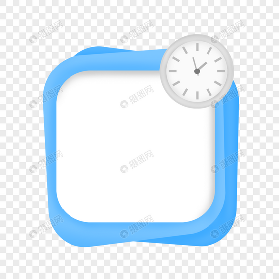 文本框正方形三维钟表蓝色图片