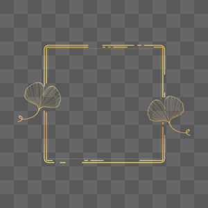 金色的线稿银杏叶边框线条高清图片