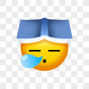 可爱顶着书本睡觉emoji表情图片