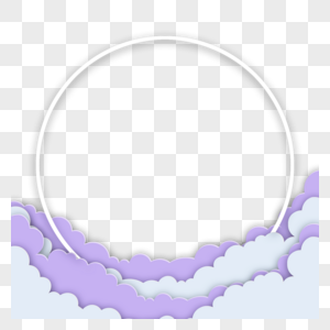 紫色几何剪纸云朵边框图片