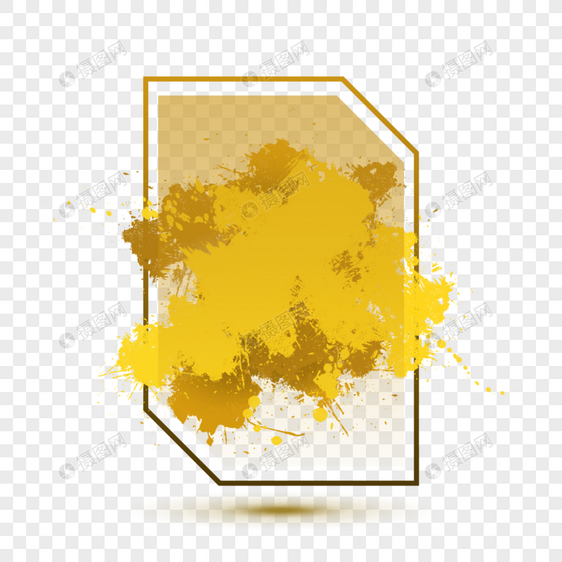 黄色喷溅笔刷抽象促销不规则几何形边框图片