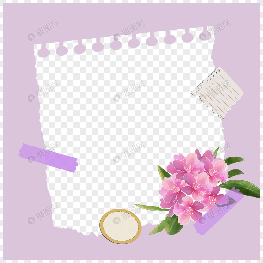 手账撕纸花卉粉色边框图片