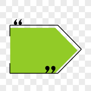 绿色箭头图形对话框报价框图片