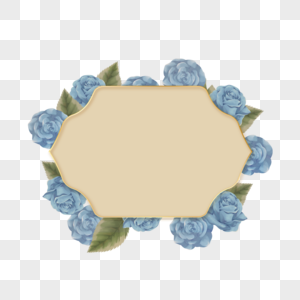 复古蓝色水彩花卉婚礼边框图片