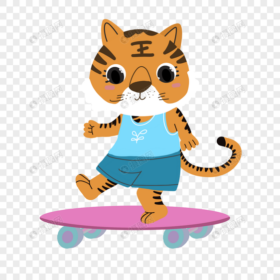 可爱卡通老虎运动滑板图片