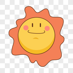抬头微笑表情卡通可爱太阳图片