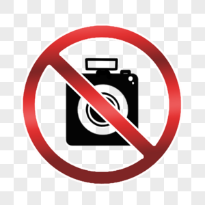 禁止符号禁止相机进入图片