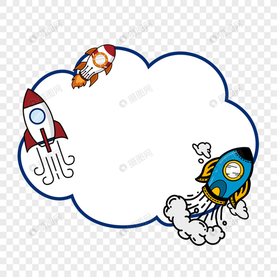 云朵线条宇宙飞船边框图片