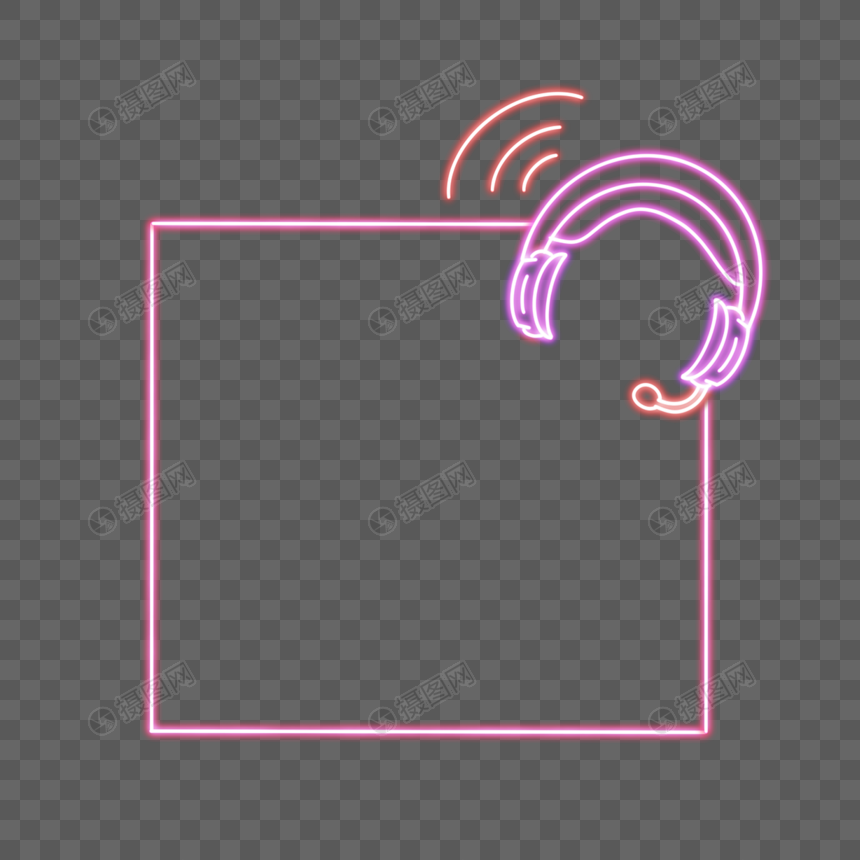 霓虹灯粉色墙面装饰耳机图片