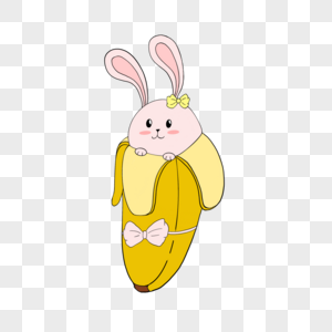 香蕉里的可爱兔子图片