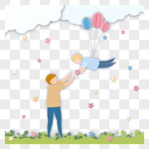 父亲节剪纸带孩子玩气球图片