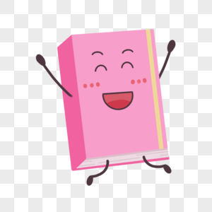 粉红色可爱跳跃书本图图片