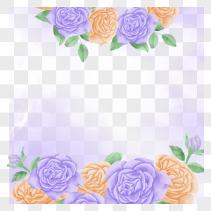 高贵紫黄色玫瑰花水彩花卉边框图片