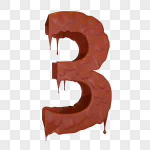 3d融化的巧克力数字3图片