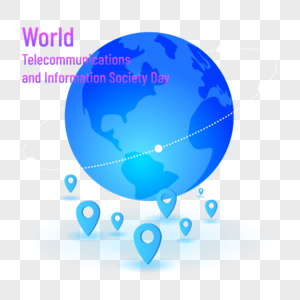 世界电信和信息社会日定位图片