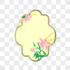 水彩百合花卉边框图片