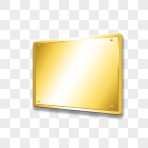 金属质感牌匾立体3d金色图片