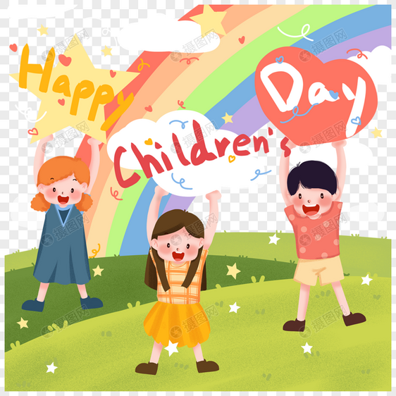 草地上的快乐儿童节图片