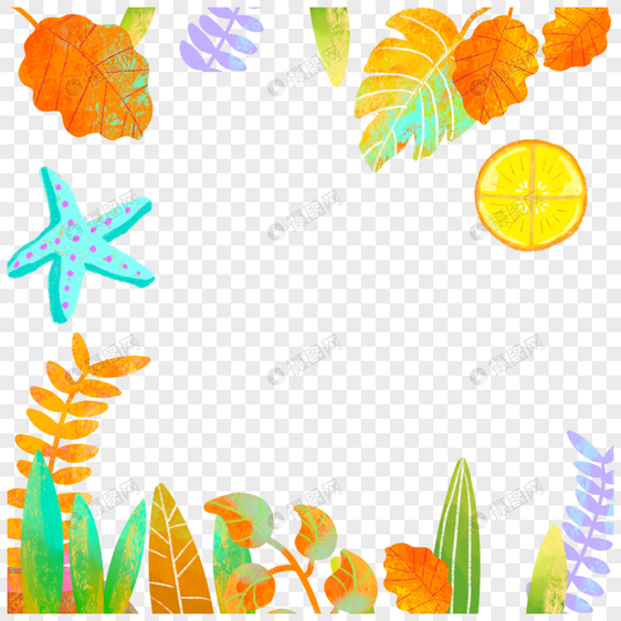 热带夏季叶子水彩边框图片