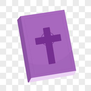 棕枝主日卡通紫色圣经图片