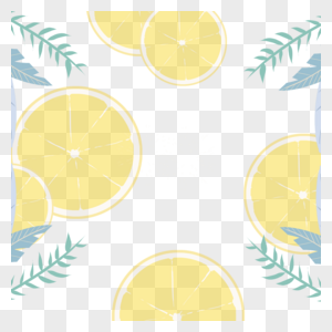 黄色新鲜柠檬切片抽象植物边框图片