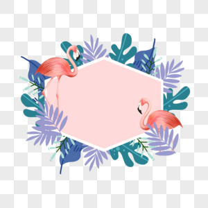 粉色火烈鸟植物图案绘制边框图片