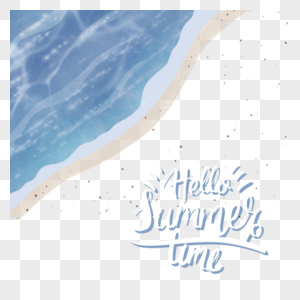 蓝色手绘海洋沙滩边框图图片