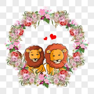 可爱动物情侣狮子花卉花环图片