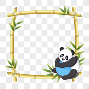抱球的熊猫竹子花卉边框图片