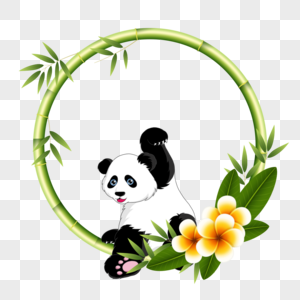 圆形熊猫竹子花卉边框图片