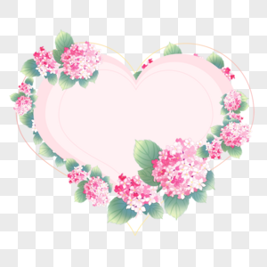 粉色爱心绣球花边框图片