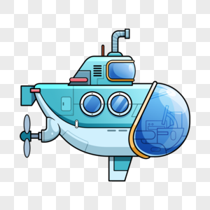 潜水艇卡通蓝色高清图片