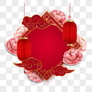 新年春节牡丹花卉红色节日边框图片