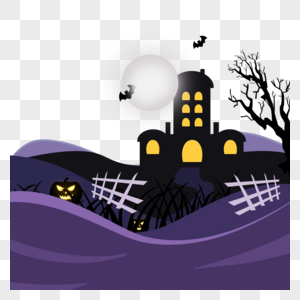 万圣节蝙蝠月亮紫色城堡鬼屋图片