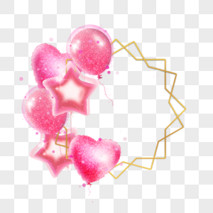 情人节爱心气球粉色梦幻边框图片