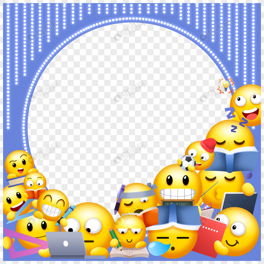 emoji表情蓝色圆形边框图片