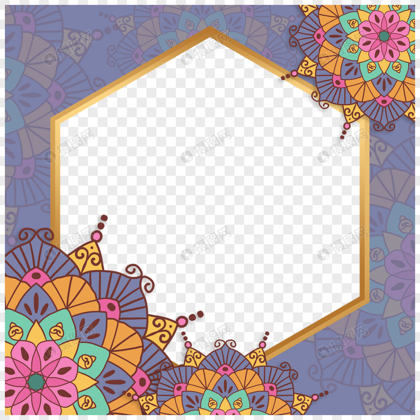 紫色水印花纹六边形图案曼陀罗水彩边框图片