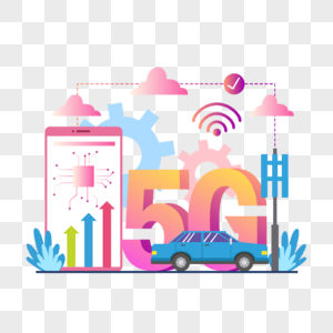 5g移动互联网插画智能设备网络汽车服务图片