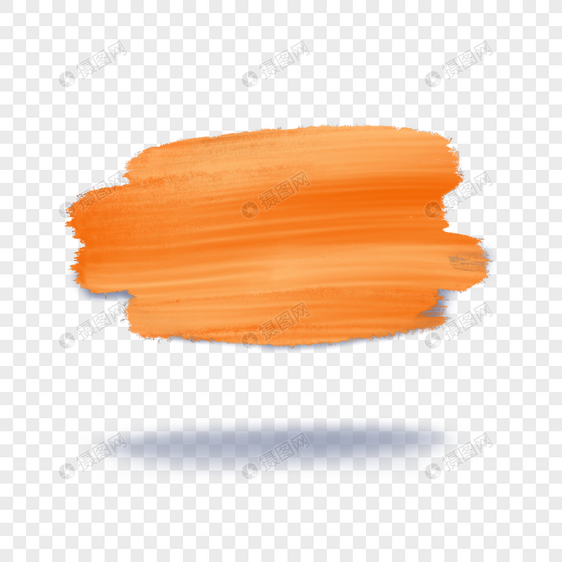 橙色渐变颜料水彩色彩笔画笔刷图片