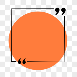 橙色卡通圆球彩色对话框报价框图片