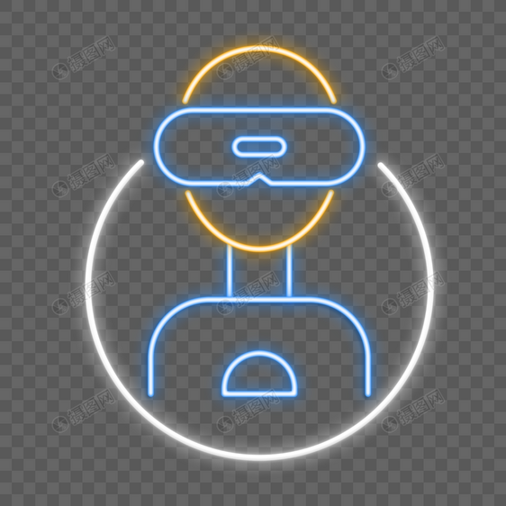 头戴vr眼镜霓虹灯光效图片