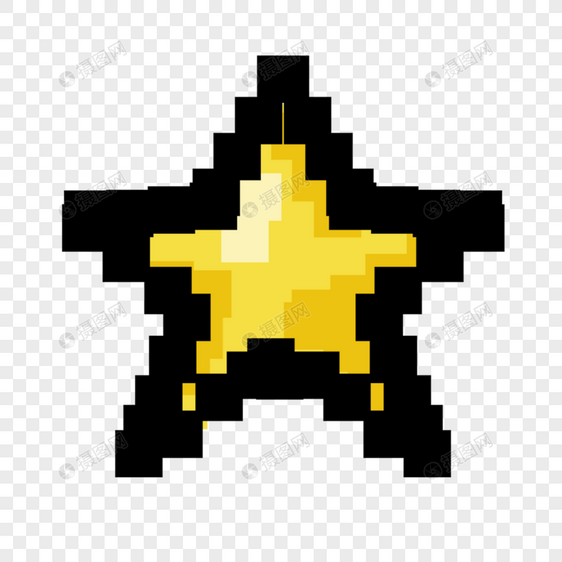 像素艺术游戏用品黄色五角星图片