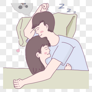 抱着睡觉的卡通情侣高清图片