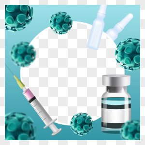 新型冠状疫苗接种facebook边框蓝色药品图片