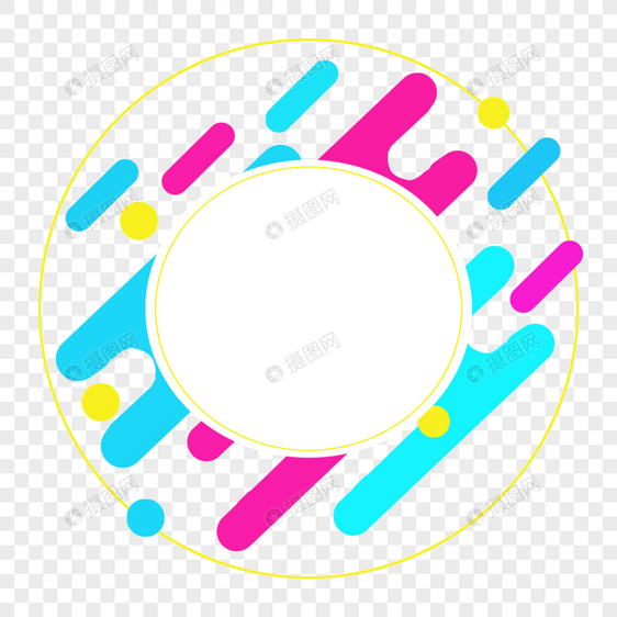 彩色圆角抽象几何边框图片