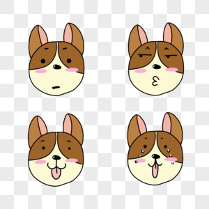 四个棕色竖耳朵可爱卡通狗狗表情包图片