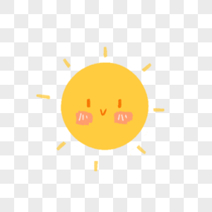 黄色可爱太阳夏季卡通剪贴画图片