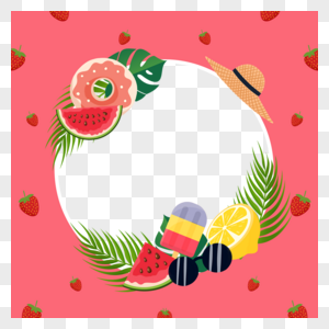 夏季热带facebook边框粉色草莓图片