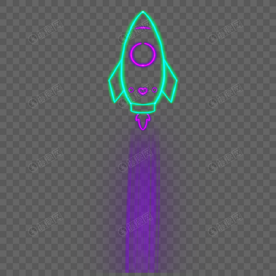 霓虹宇宙飞船紫色尾焰飞艇图片